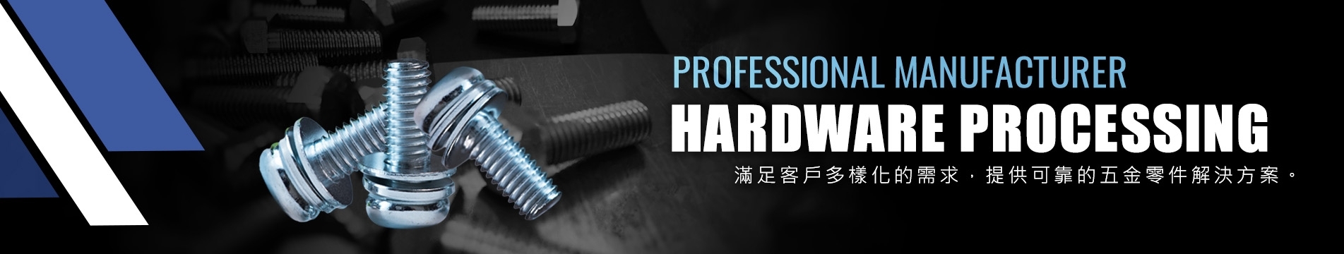 banner-about.jpg